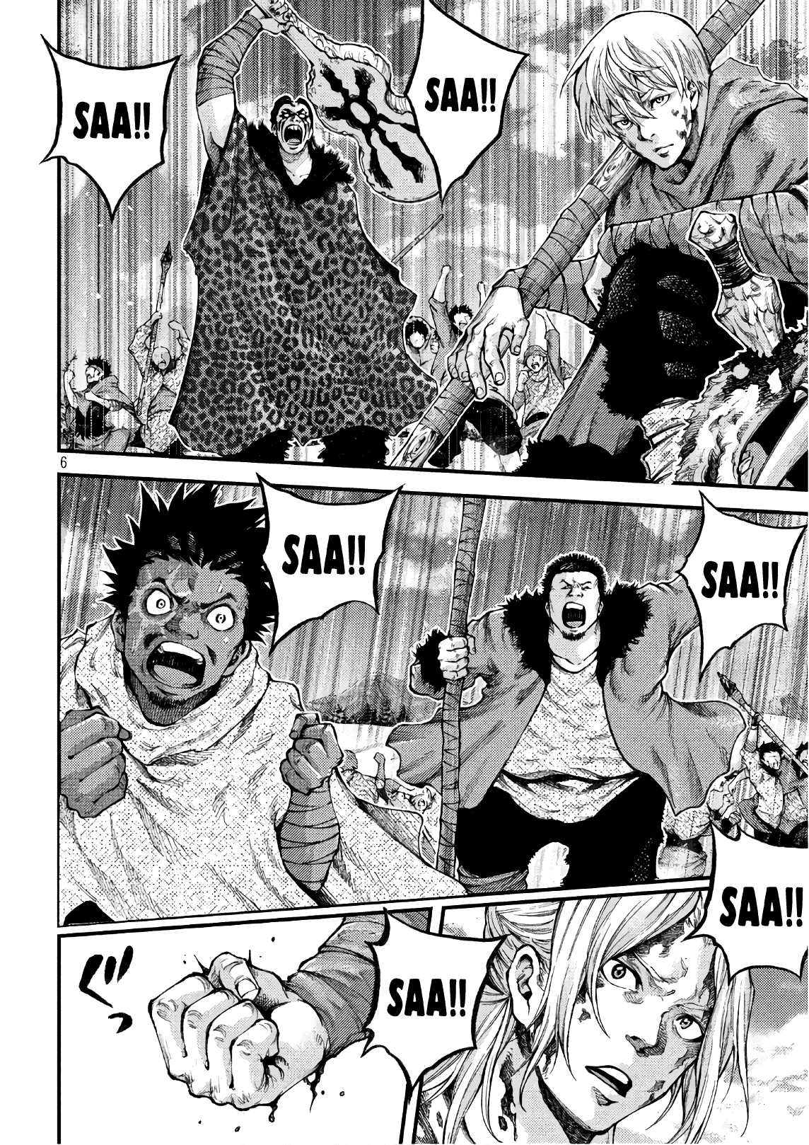 Grashros - Chapter 46: Chorei