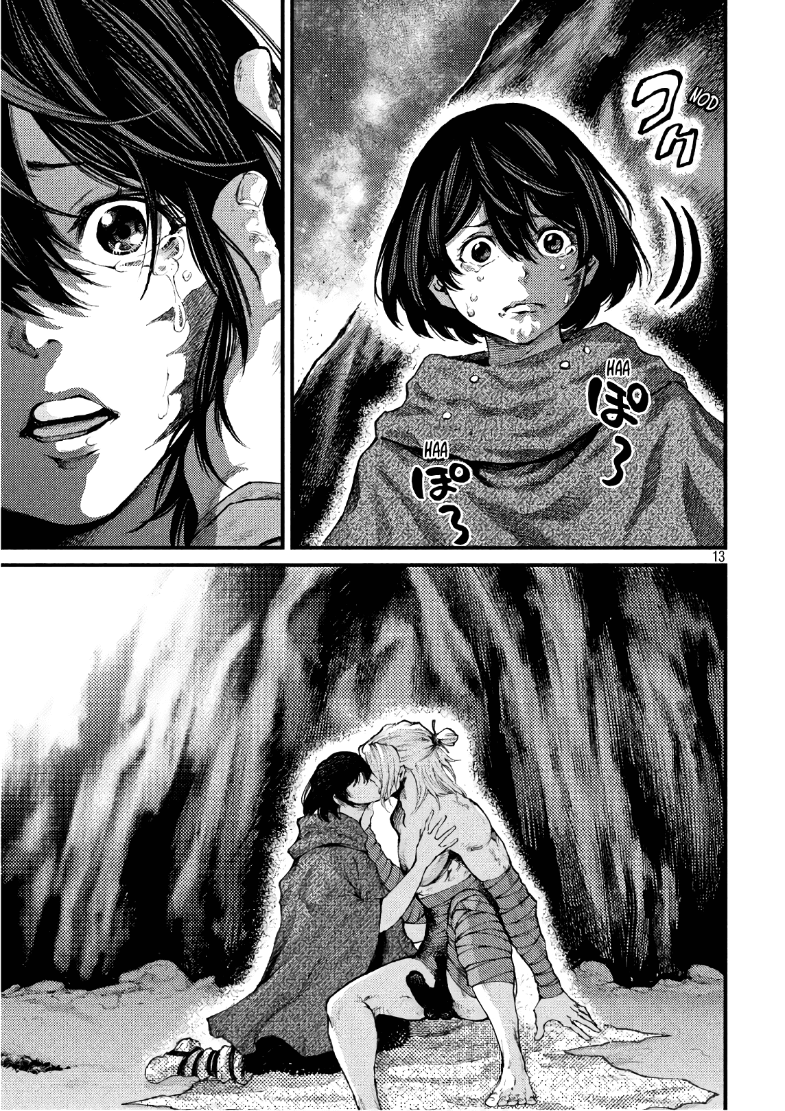 Grashros - Chapter 46: Chorei