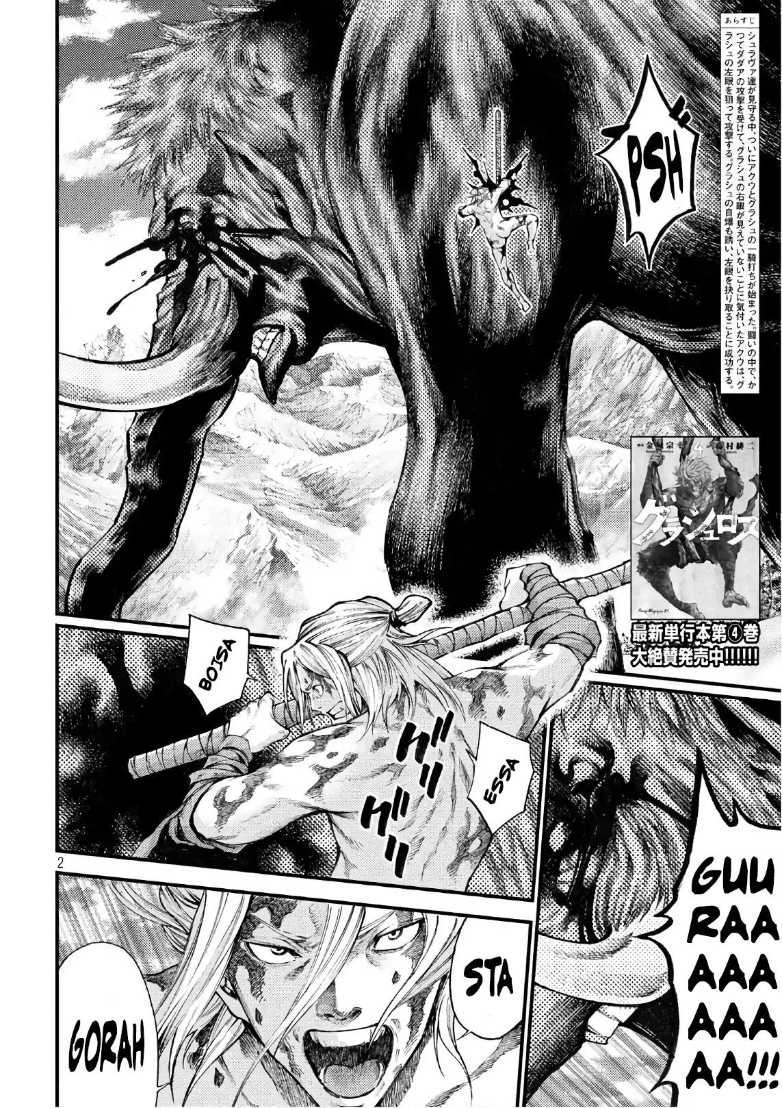 Grashros - Chapter 44