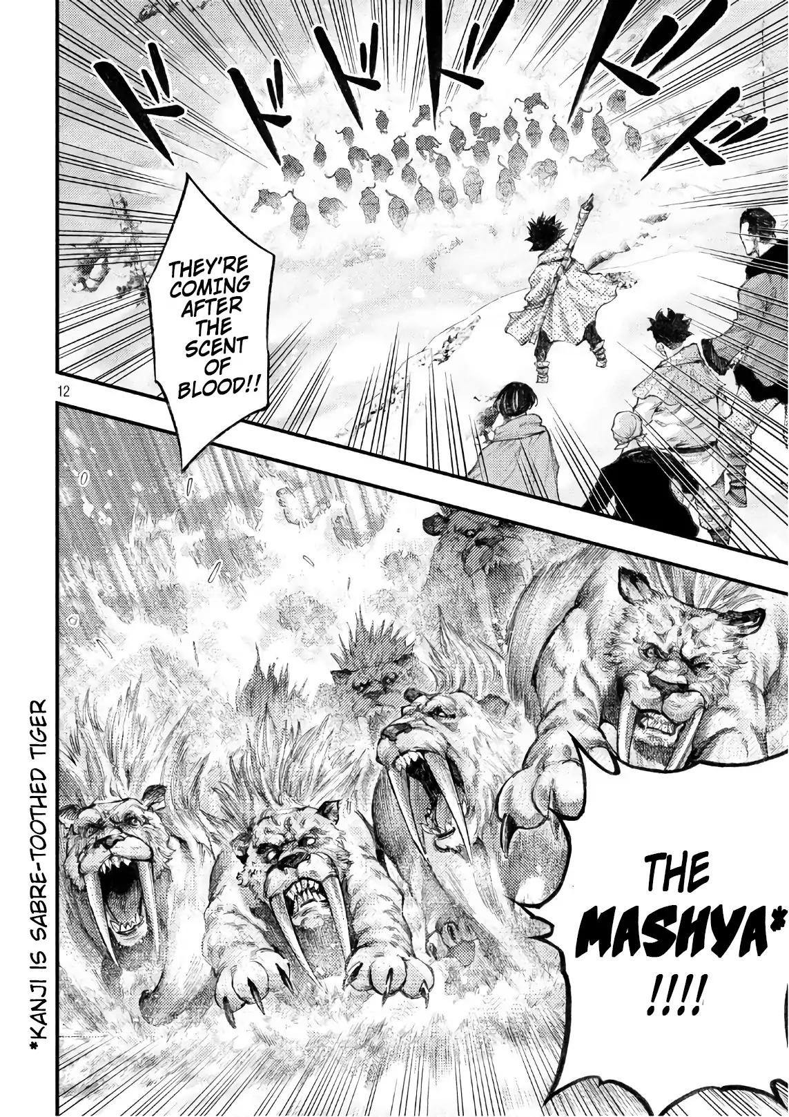 Grashros - Chapter 44