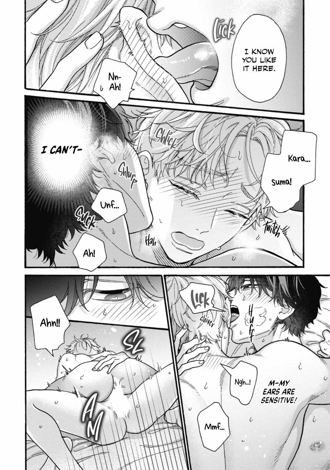 Minami-Kun Wants To Be Teased By That Voice - Chapter 8