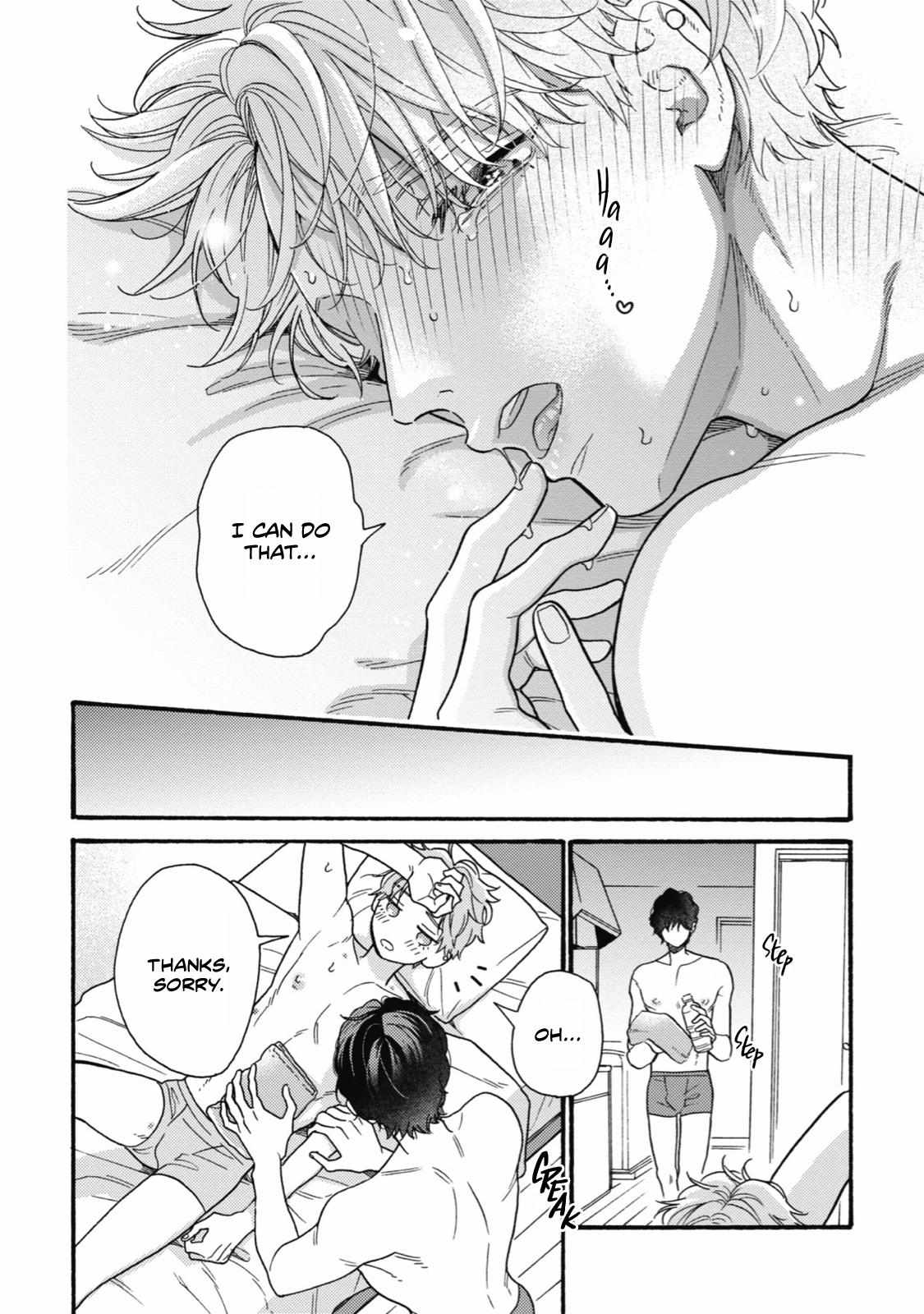 Minami-Kun Wants To Be Teased By That Voice - Chapter 8