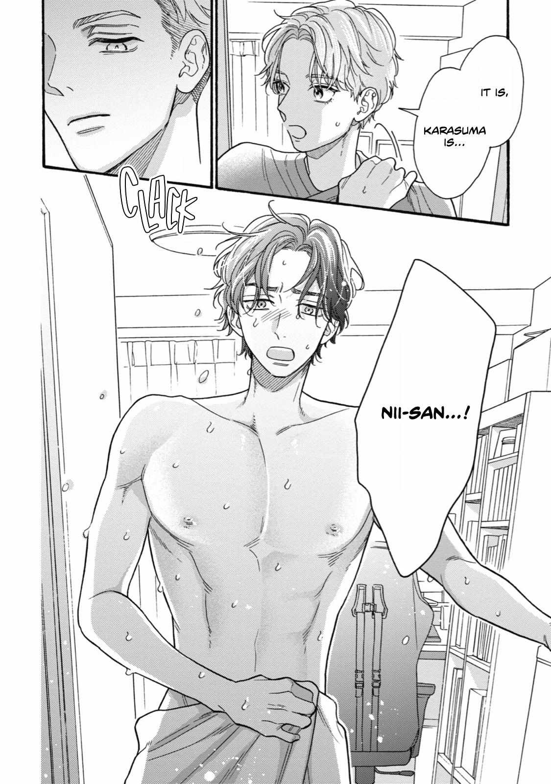 Minami-Kun Wants To Be Teased By That Voice - Chapter 8