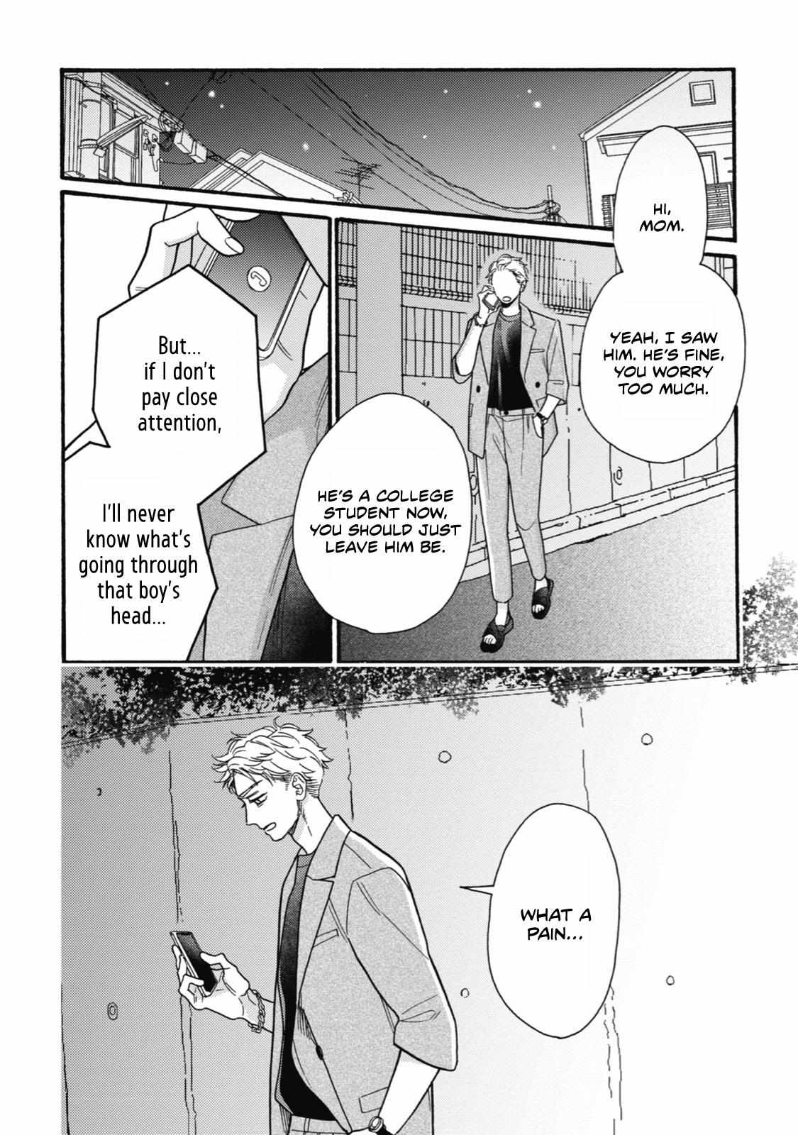 Minami-Kun Wants To Be Teased By That Voice - Chapter 8