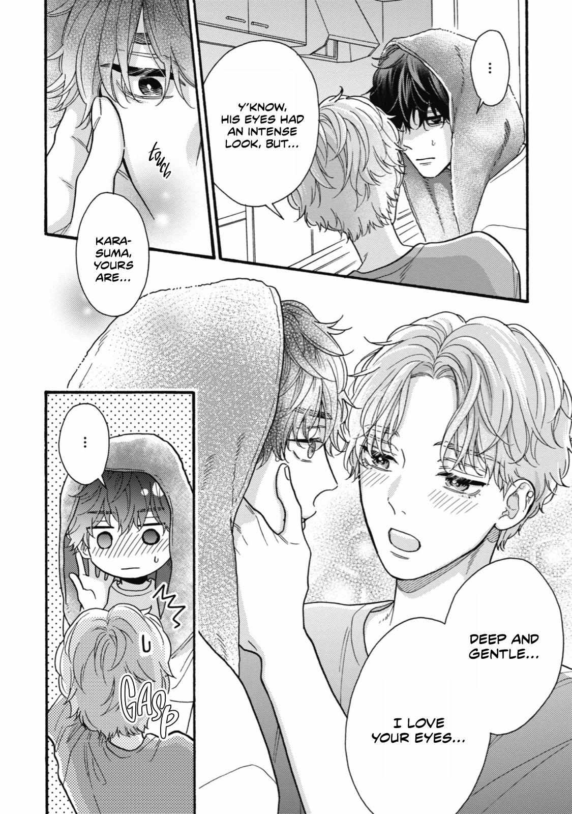 Minami-Kun Wants To Be Teased By That Voice - Chapter 8