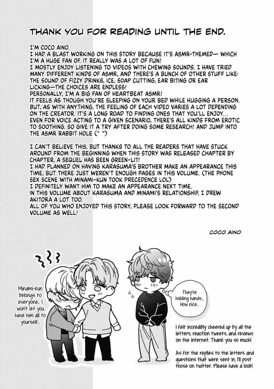 Minami-Kun Wants To Be Teased By That Voice - Chapter 6.5