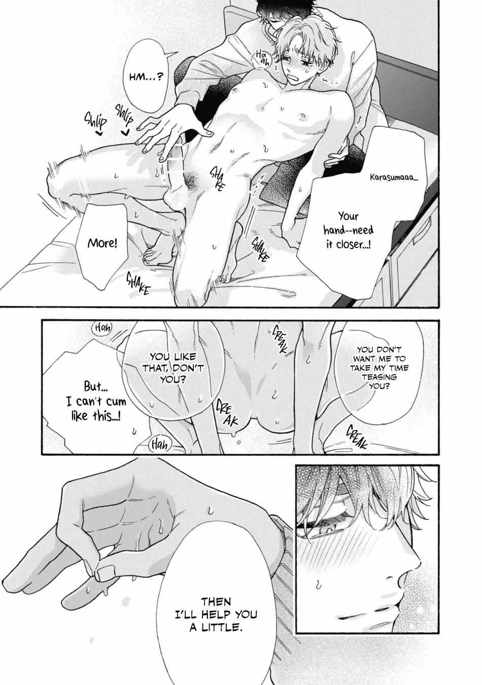 Minami-Kun Wants To Be Teased By That Voice - Chapter 6.5