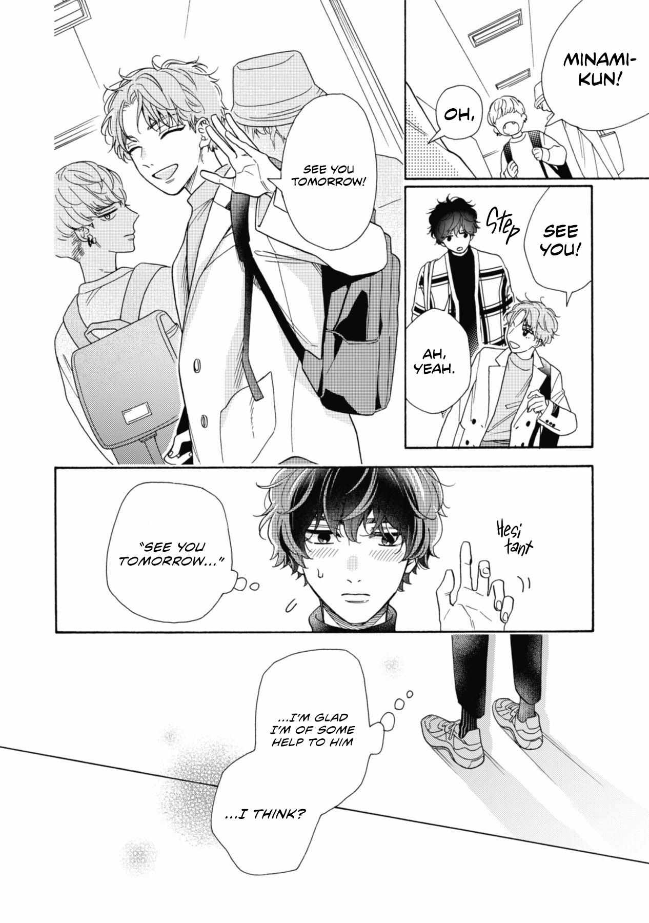 Minami-Kun Wants To Be Teased By That Voice - Chapter 3