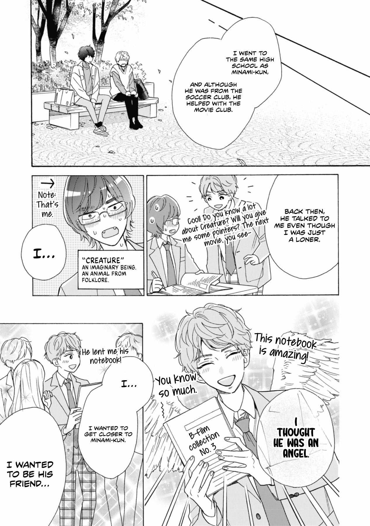 Minami-Kun Wants To Be Teased By That Voice - Chapter 3