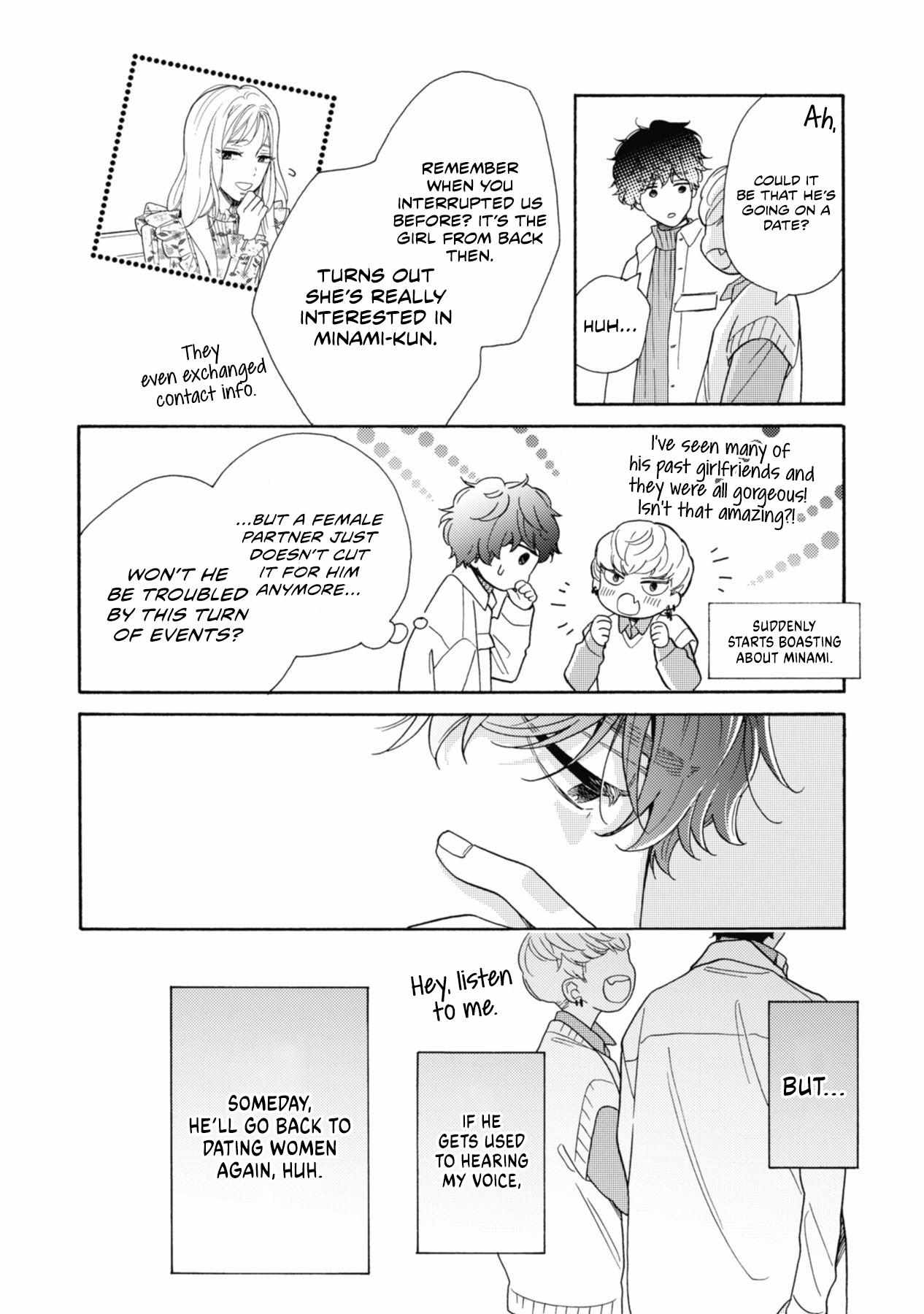 Minami-Kun Wants To Be Teased By That Voice - Chapter 3