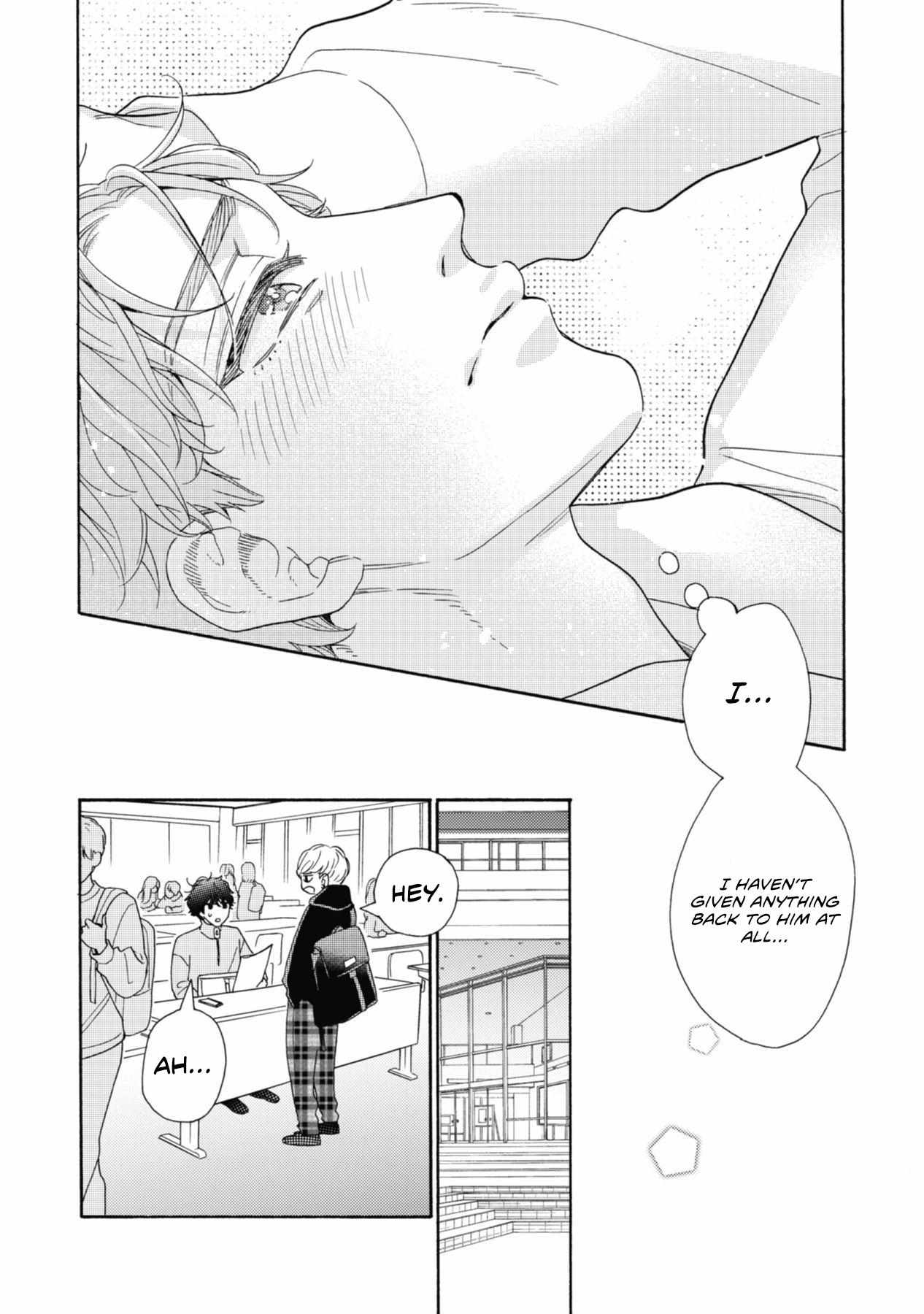 Minami-Kun Wants To Be Teased By That Voice - Chapter 3