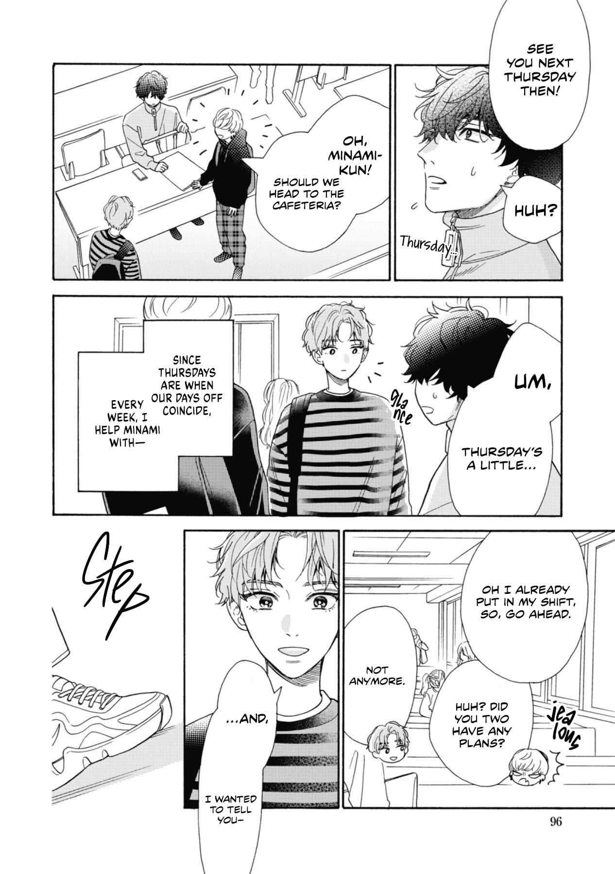 Minami-Kun Wants To Be Teased By That Voice - Chapter 3