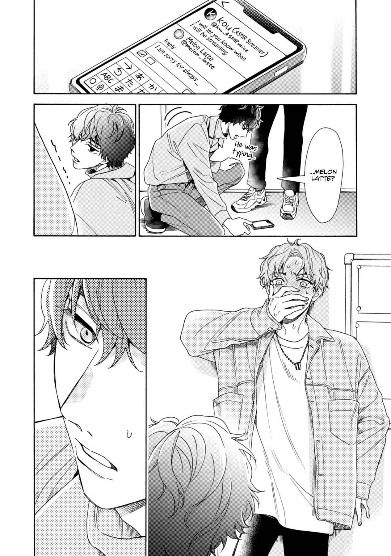 Minami-Kun Wants To Be Teased By That Voice - Chapter 1