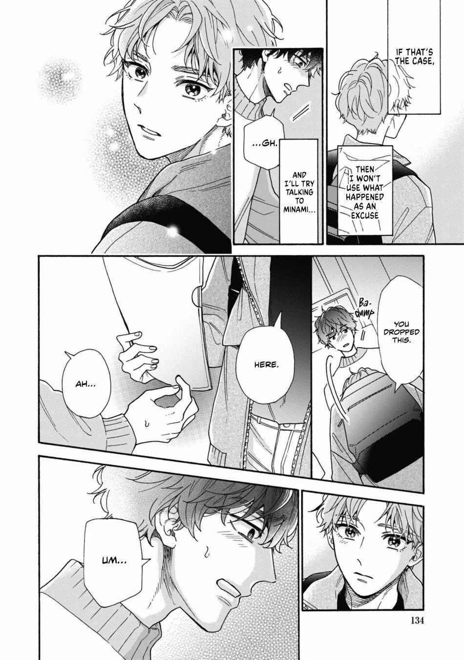 Minami-Kun Wants To Be Teased By That Voice - Chapter 5