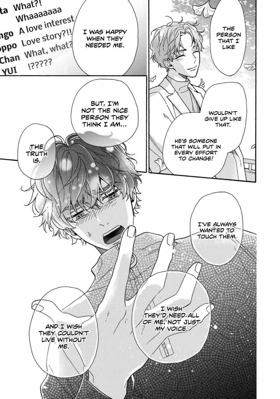 Minami-Kun Wants To Be Teased By That Voice - Chapter 5