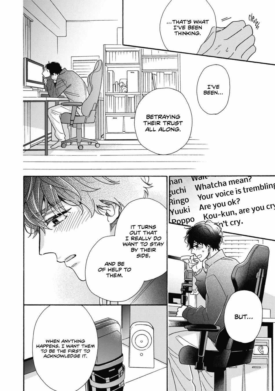 Minami-Kun Wants To Be Teased By That Voice - Chapter 5