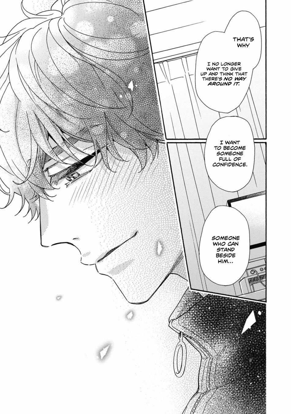 Minami-Kun Wants To Be Teased By That Voice - Chapter 5