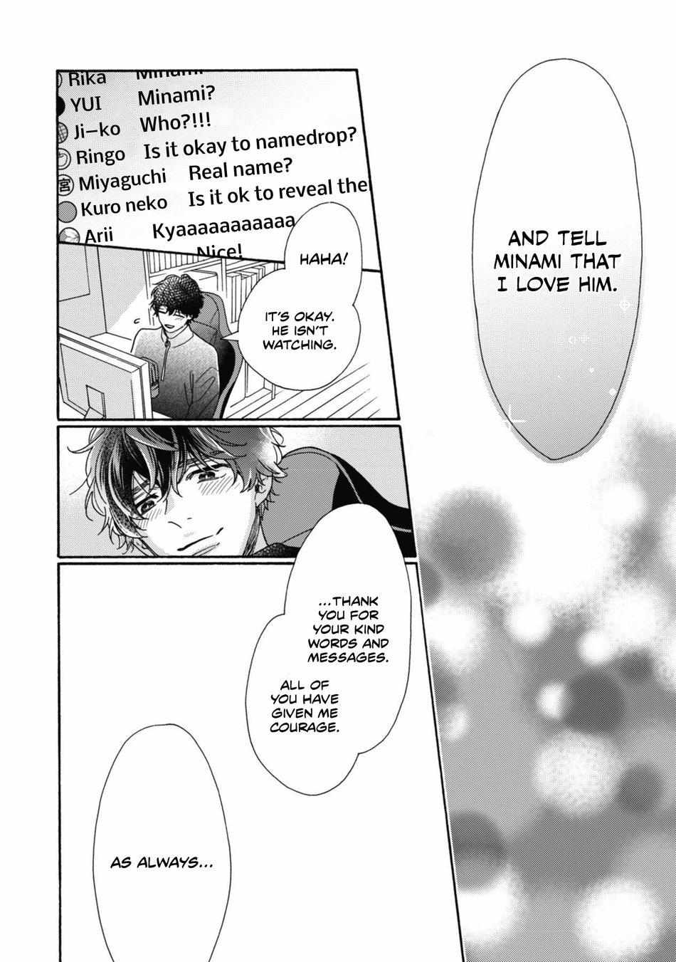 Minami-Kun Wants To Be Teased By That Voice - Chapter 5