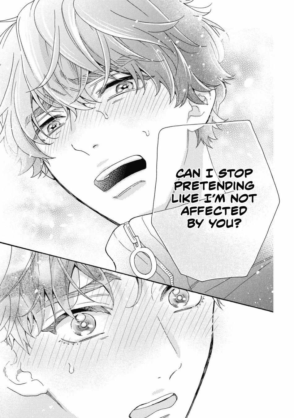 Minami-Kun Wants To Be Teased By That Voice - Chapter 5