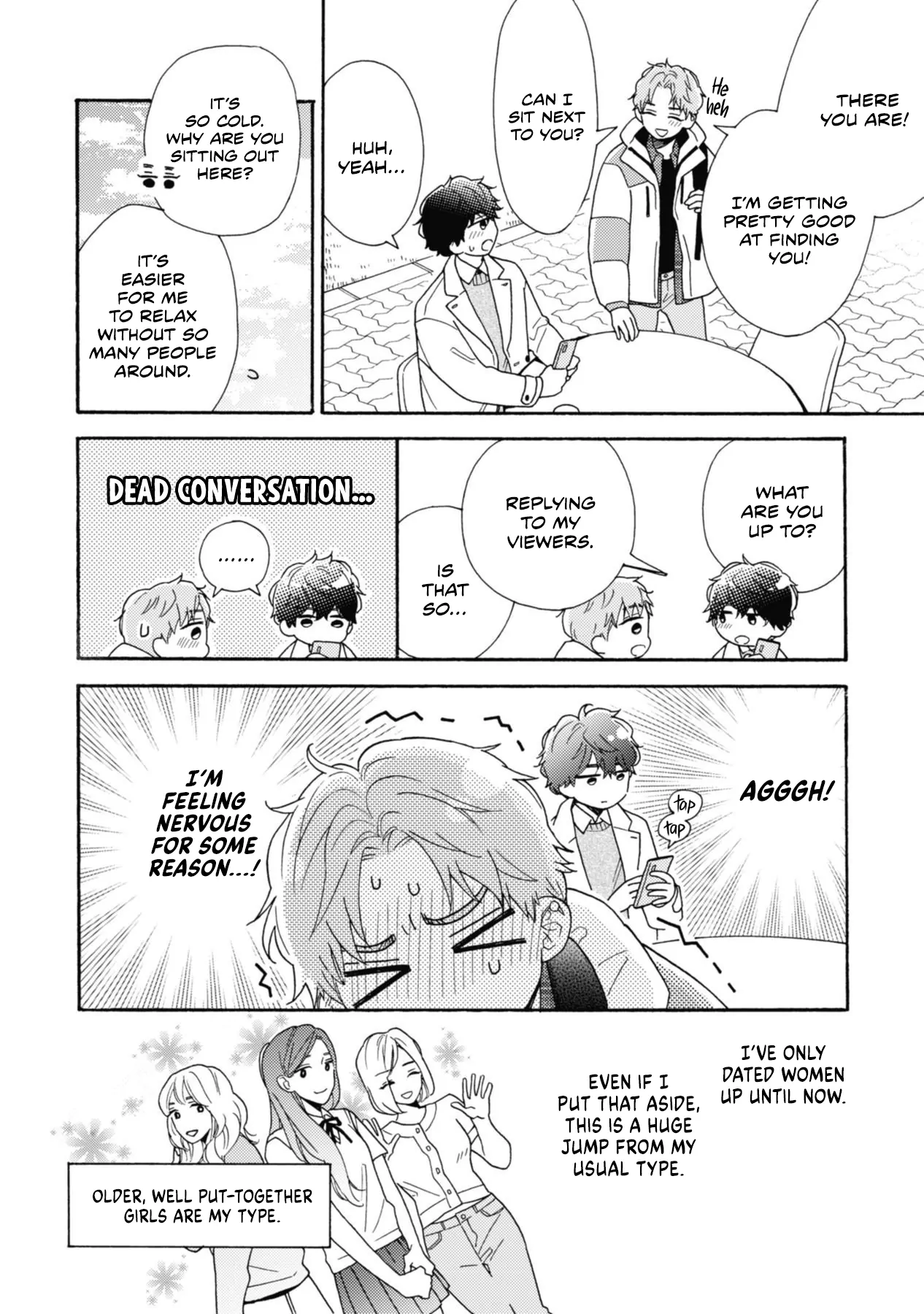 Minami-Kun Wants To Be Teased By That Voice - Chapter 6