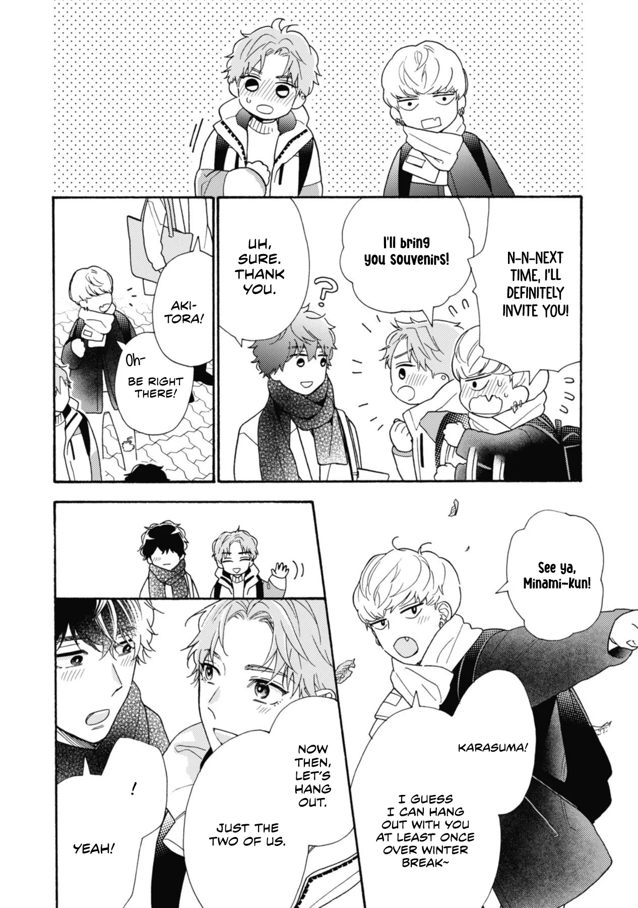 Minami-Kun Wants To Be Teased By That Voice - Chapter 6