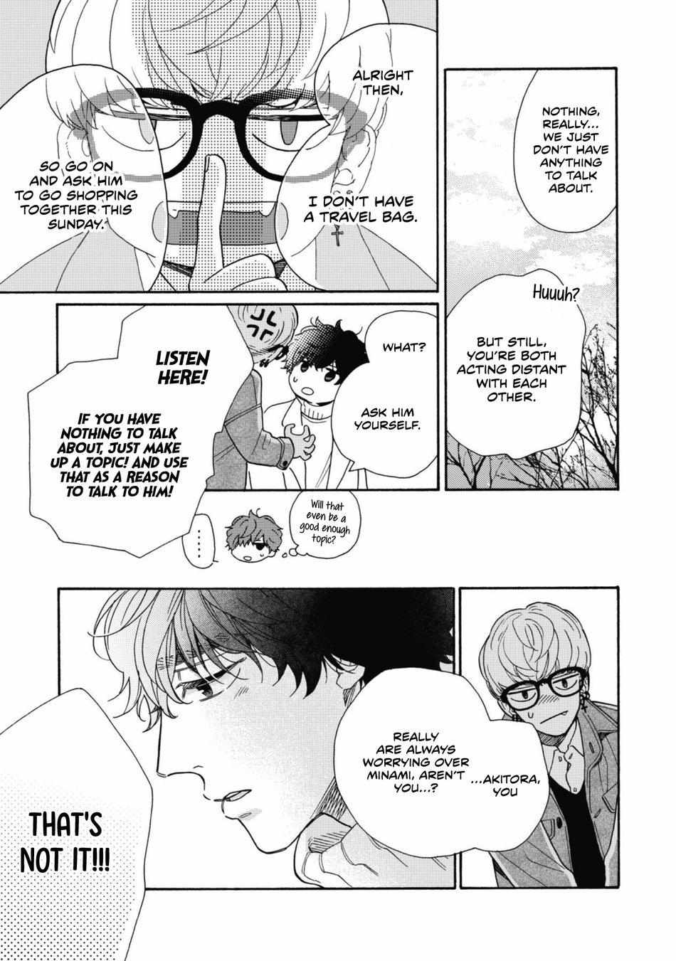 Minami-Kun Wants To Be Teased By That Voice - Chapter 4