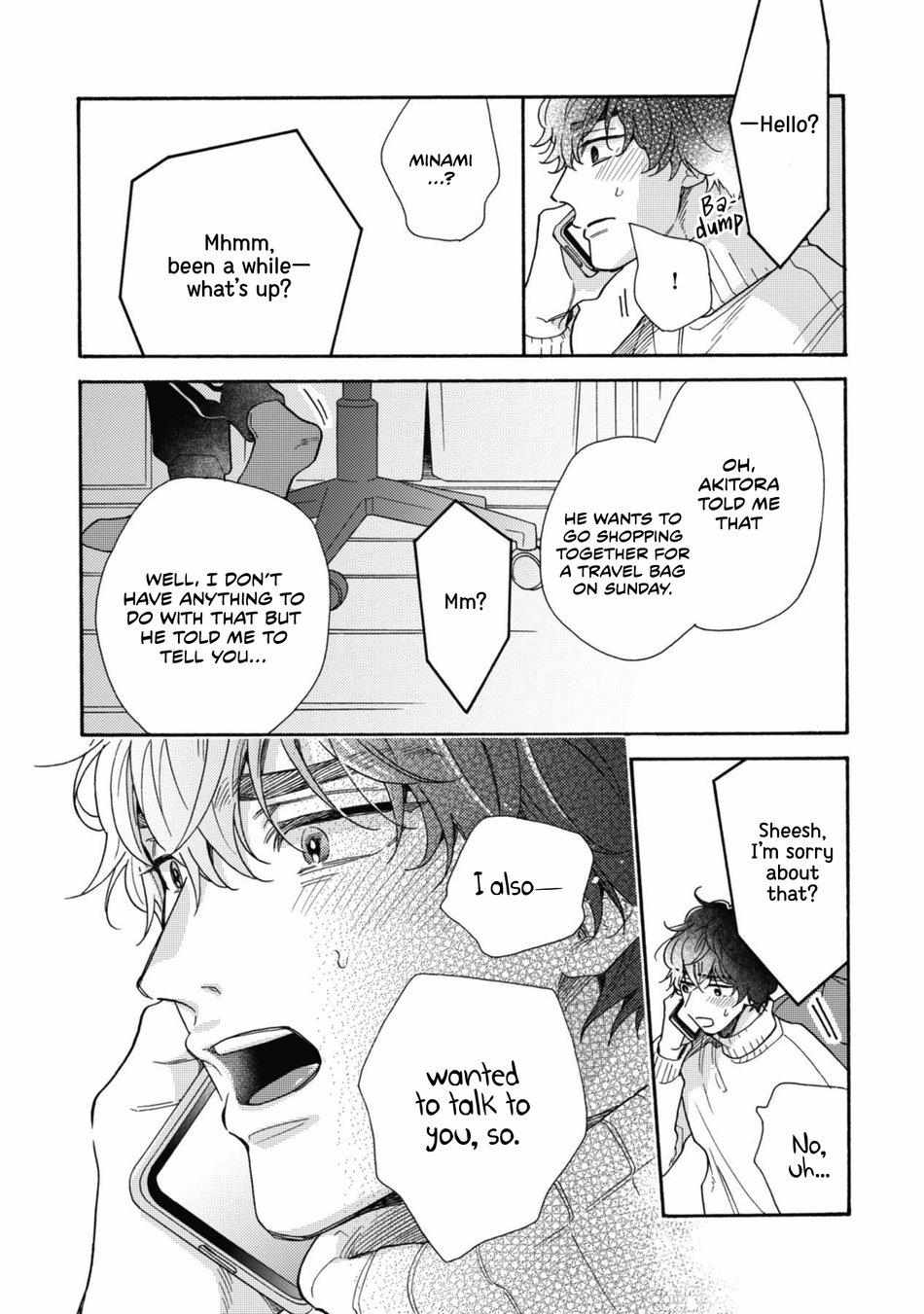 Minami-Kun Wants To Be Teased By That Voice - Chapter 4