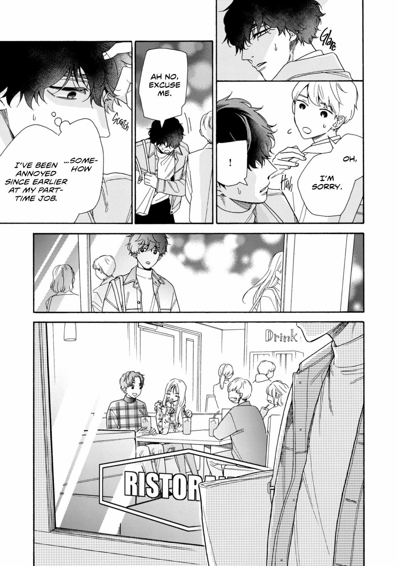 Minami-Kun Wants To Be Teased By That Voice - Chapter 2