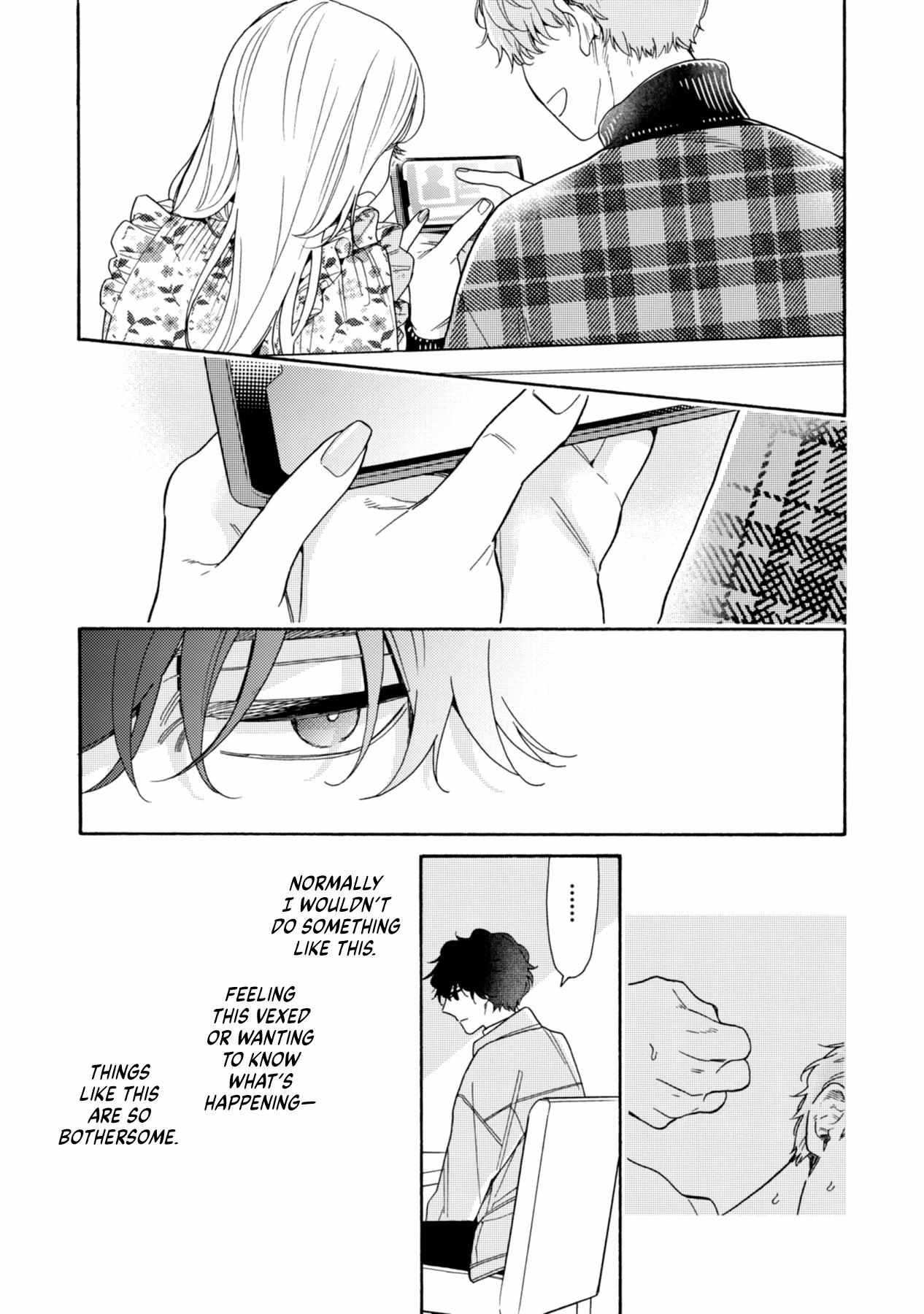 Minami-Kun Wants To Be Teased By That Voice - Chapter 2