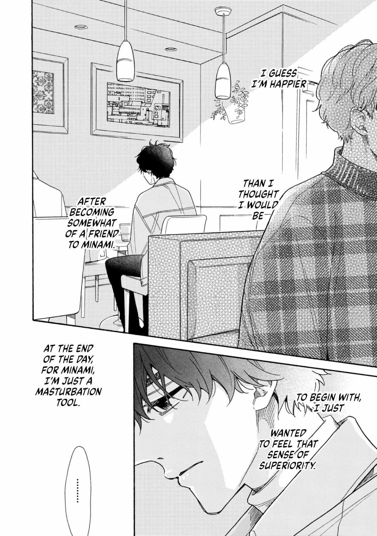 Minami-Kun Wants To Be Teased By That Voice - Chapter 2