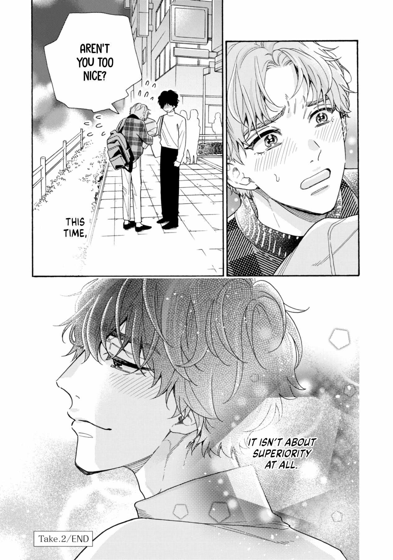 Minami-Kun Wants To Be Teased By That Voice - Chapter 2