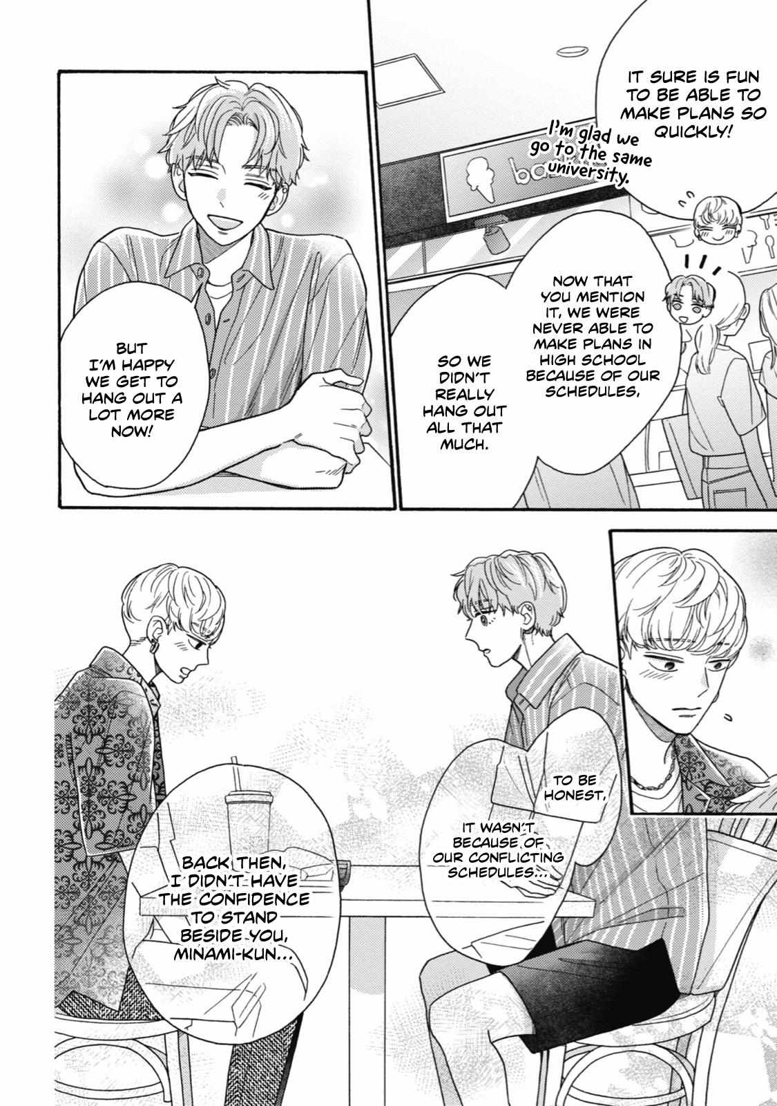 Minami-Kun Wants To Be Teased By That Voice - Chapter 10