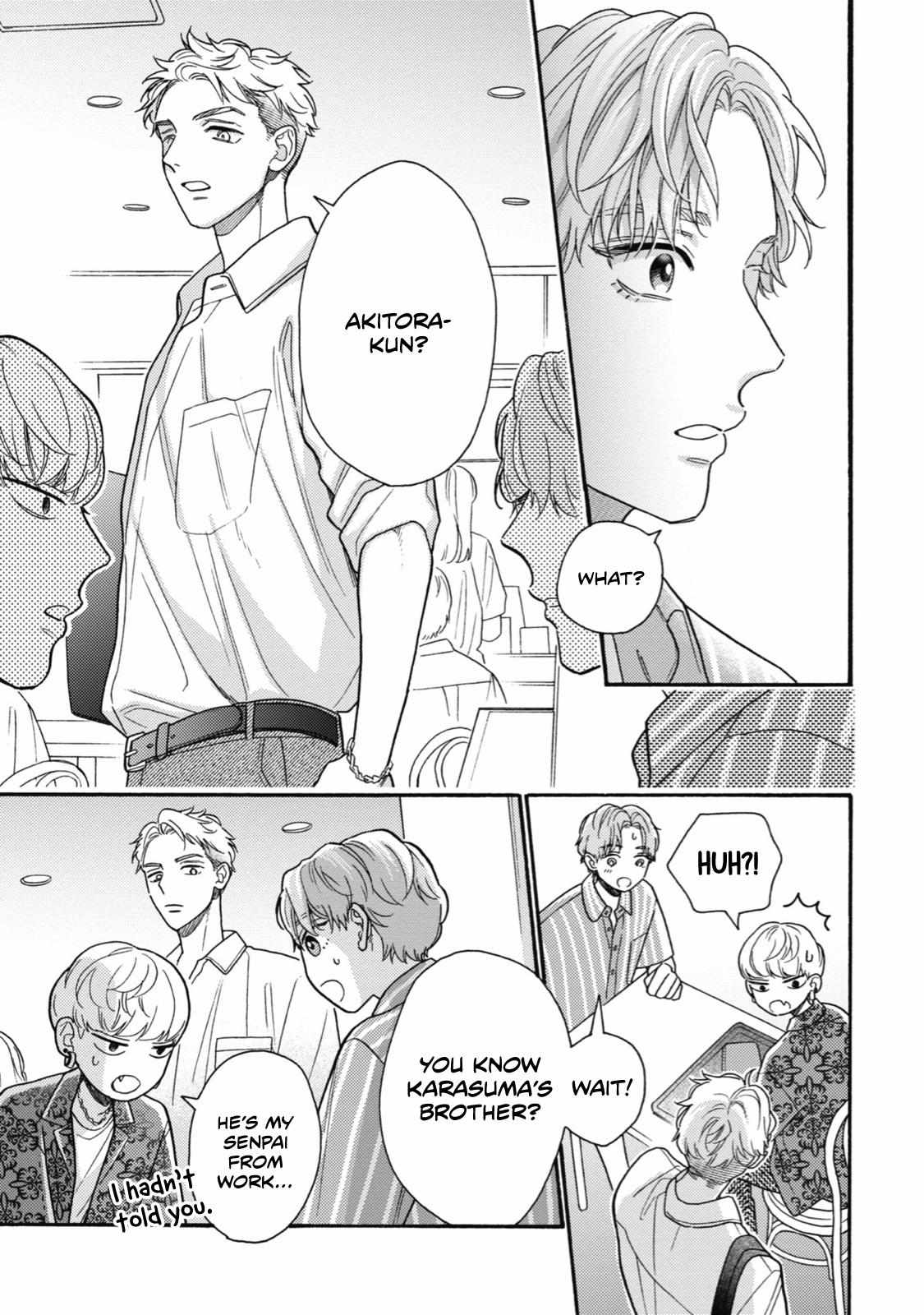 Minami-Kun Wants To Be Teased By That Voice - Chapter 10