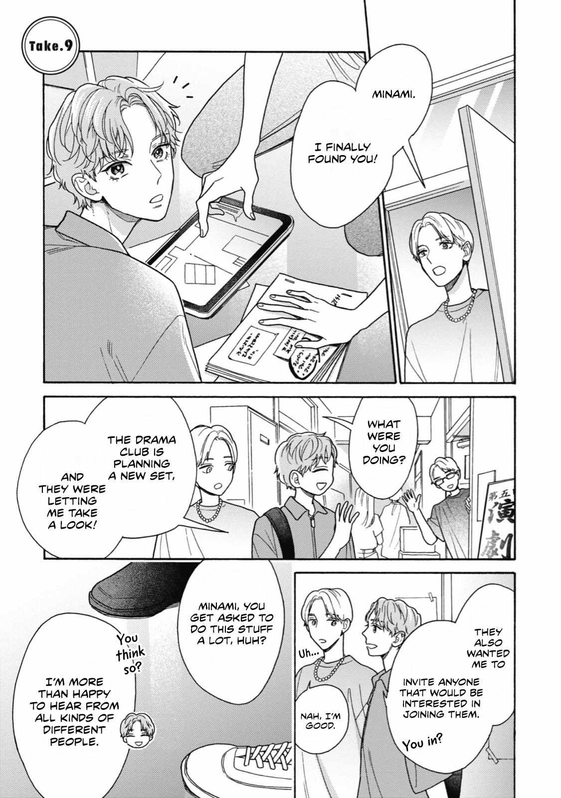 Minami-Kun Wants To Be Teased By That Voice - Chapter 9