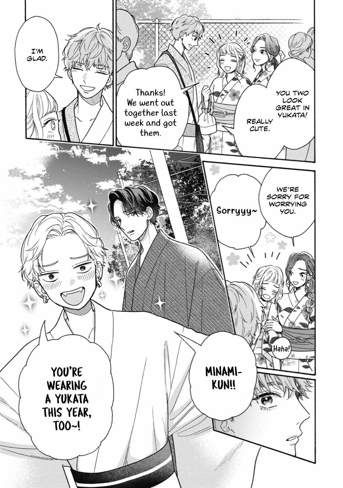 Minami-Kun Wants To Be Teased By That Voice - Chapter 9