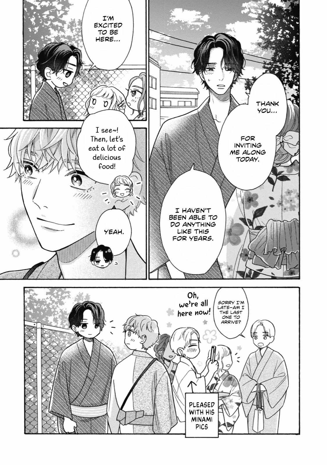 Minami-Kun Wants To Be Teased By That Voice - Chapter 9