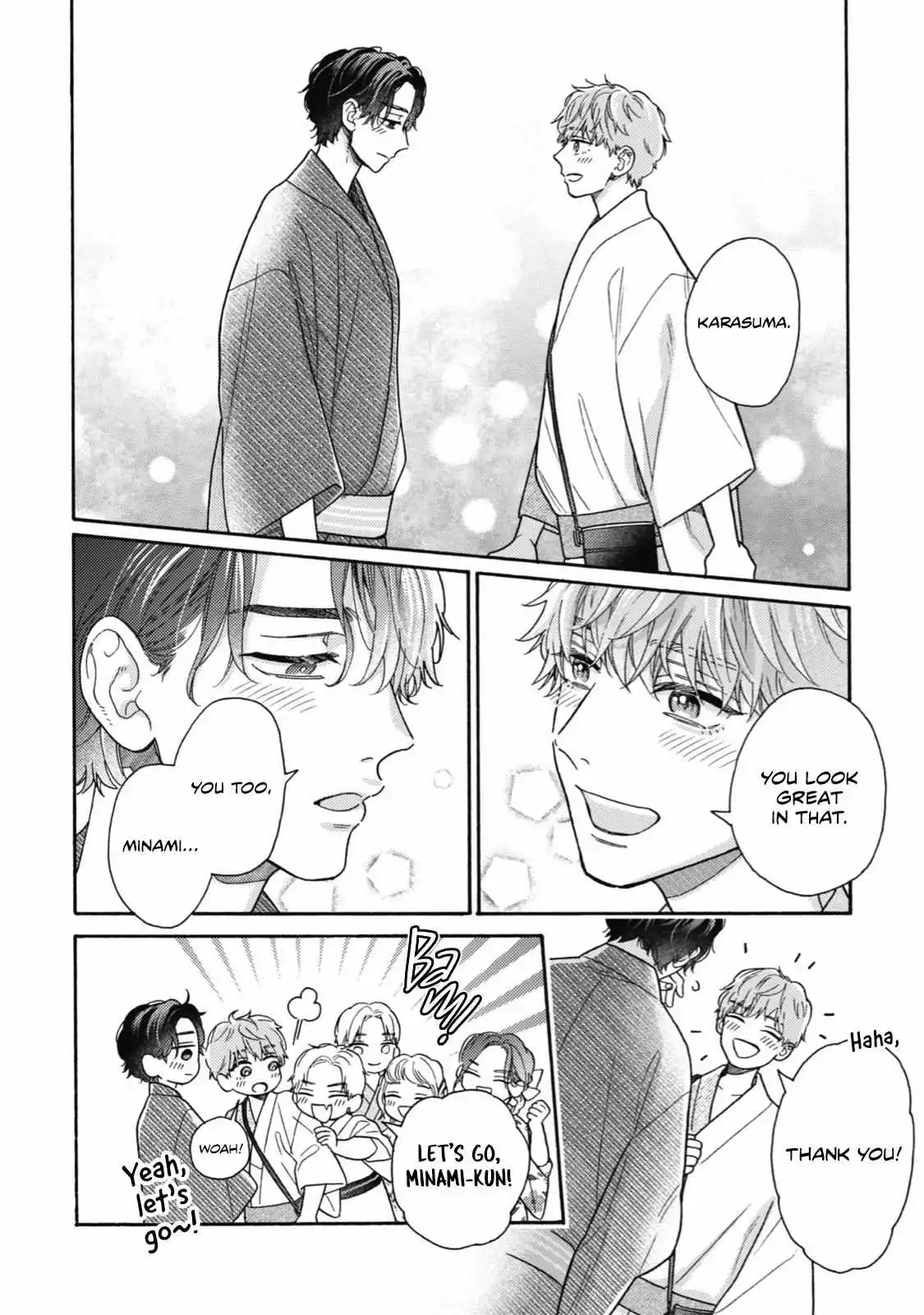 Minami-Kun Wants To Be Teased By That Voice - Chapter 9