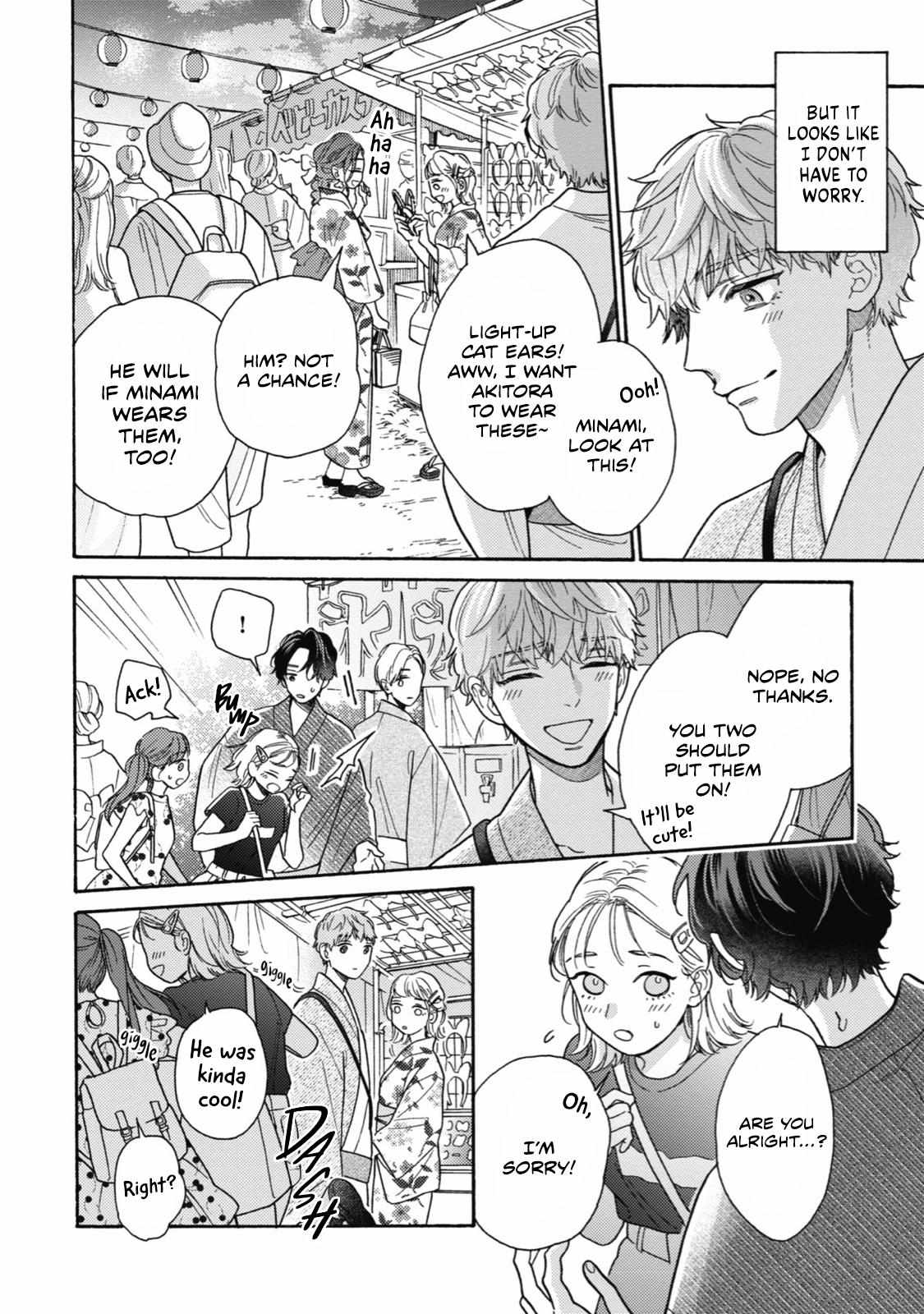 Minami-Kun Wants To Be Teased By That Voice - Chapter 9