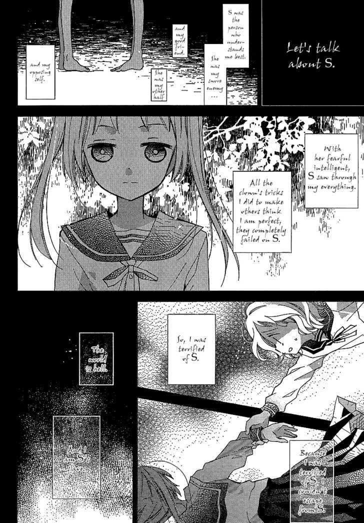 Bungaku Shoujo To Shi Ni Tagari No Douke - Chapter 21 : Ningen Shikkaku (1St Part)