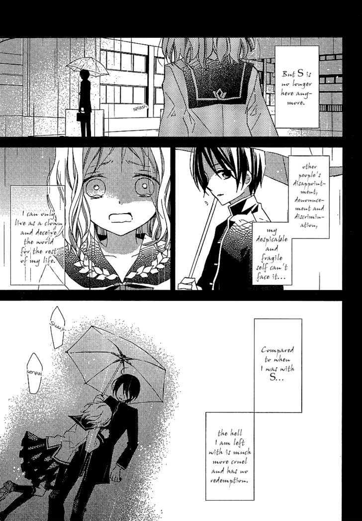 Bungaku Shoujo To Shi Ni Tagari No Douke - Chapter 21 : Ningen Shikkaku (1St Part)