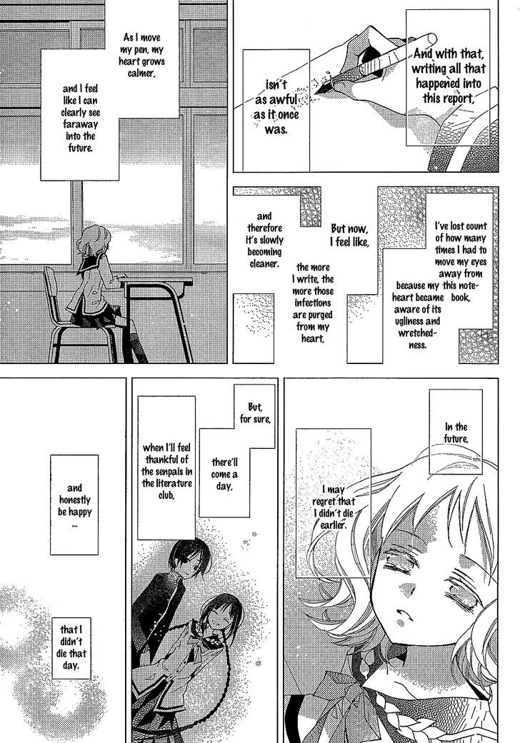 Bungaku Shoujo To Shi Ni Tagari No Douke - Chapter 23 : Epilogue: A New Story