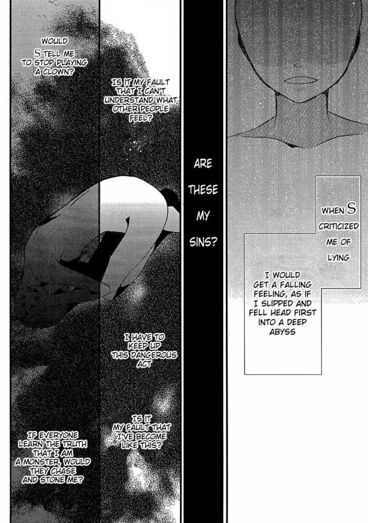 Bungaku Shoujo To Shi Ni Tagari No Douke - Chapter 12 : A Girl S Lies