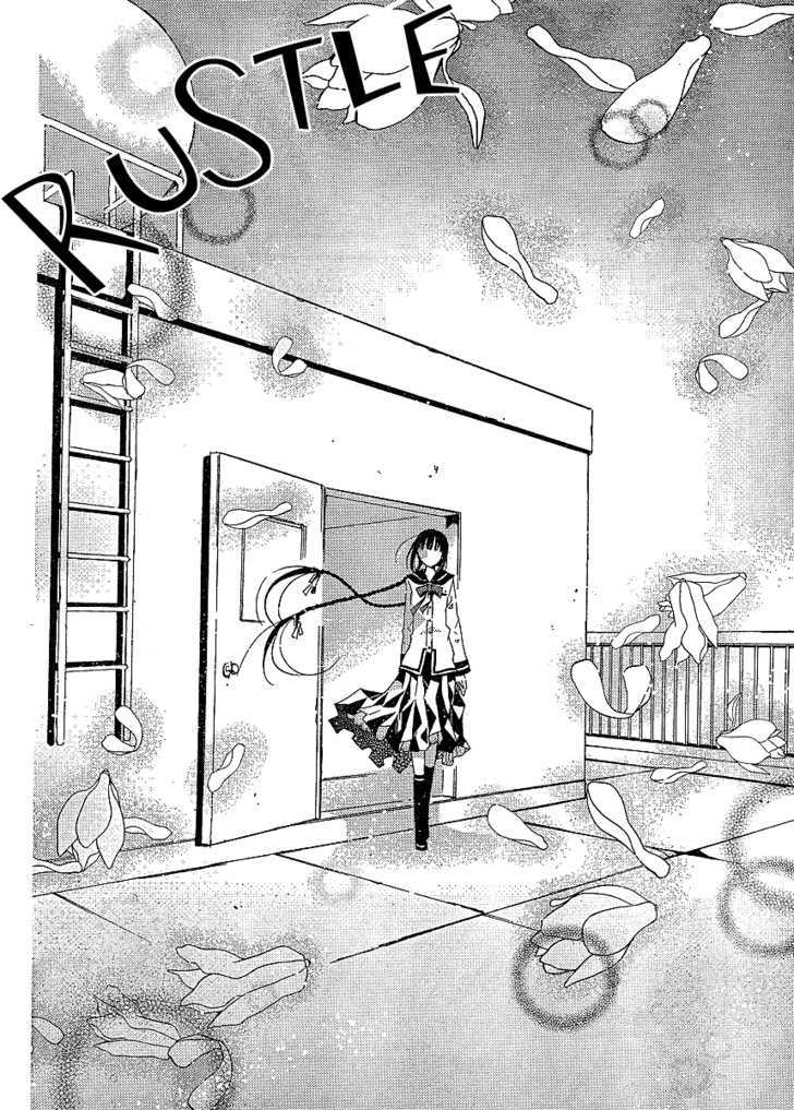 Bungaku Shoujo To Shi Ni Tagari No Douke - Chapter 15 : The Second Note ~ Kataoka Shuuji S Final Words