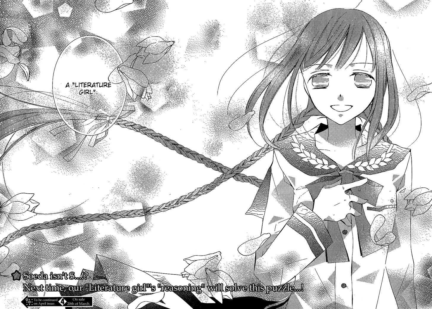 Bungaku Shoujo To Shi Ni Tagari No Douke - Chapter 15 : The Second Note ~ Kataoka Shuuji S Final Words