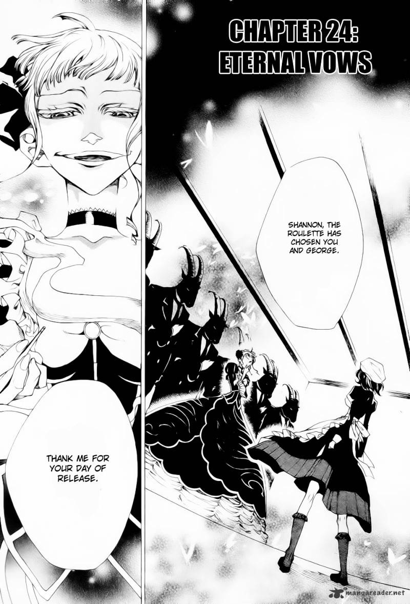 Umineko No Naku Koro Ni Episode 2: Turn Of The Golden Witch - Chapter 24 : Eternal Vows