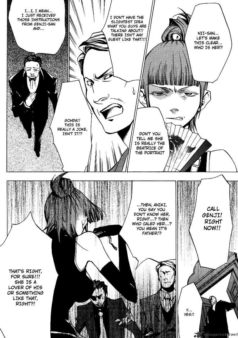 Umineko No Naku Koro Ni Episode 2: Turn Of The Golden Witch - Chapter 14 : Proof Of The Devil