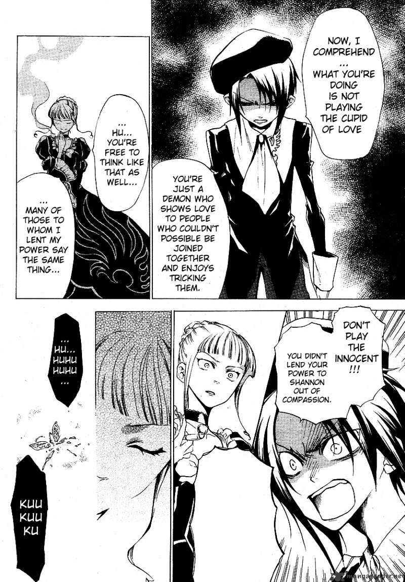 Umineko No Naku Koro Ni Episode 2: Turn Of The Golden Witch - Chapter 8 : Rejection