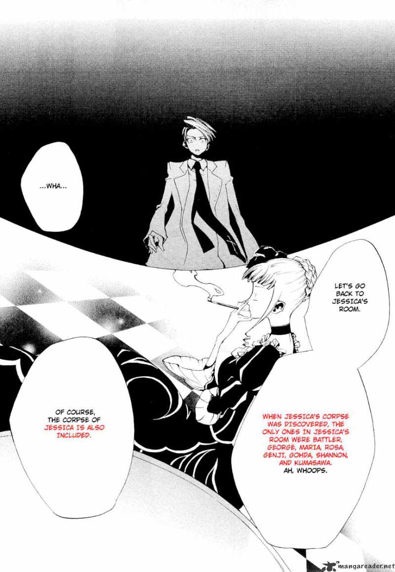 Umineko No Naku Koro Ni Episode 2: Turn Of The Golden Witch - Chapter 21 : The Corpses Disappear