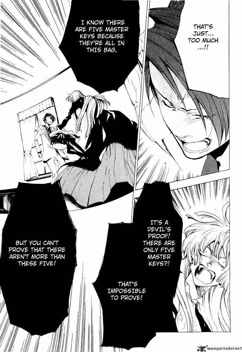 Umineko No Naku Koro Ni Episode 2: Turn Of The Golden Witch - Chapter 22 : Undeliverable Red Text