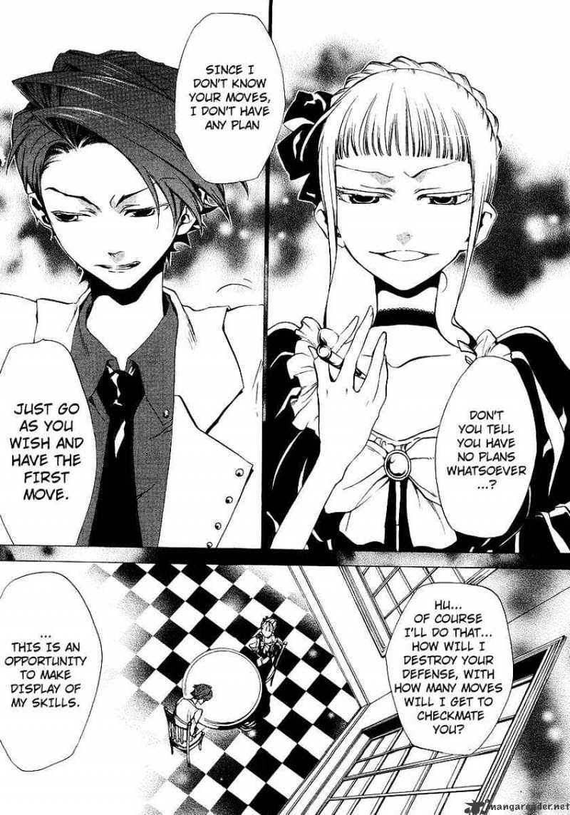 Umineko No Naku Koro Ni Episode 2: Turn Of The Golden Witch - Chapter 10 : War Outbreak